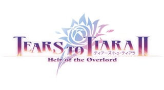 Tears to Tiara Ⅱ Heir of the Overlord cover art