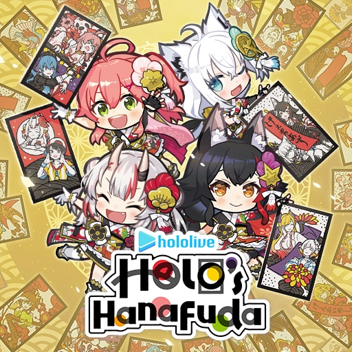 Holo's Hanafuda