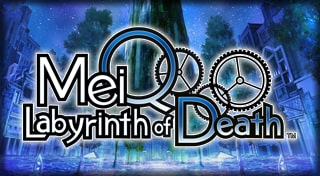 MeiQ