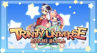 트리니티 유니버스