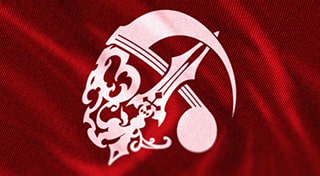 DEMON GAZE II