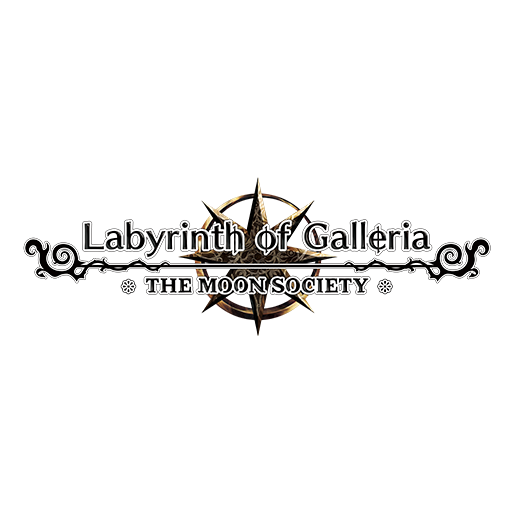 Labyrinth of Galleria: The Moon Society
