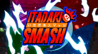 Itadaki Smash