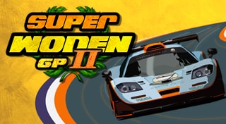 Super Woden GP II cover art