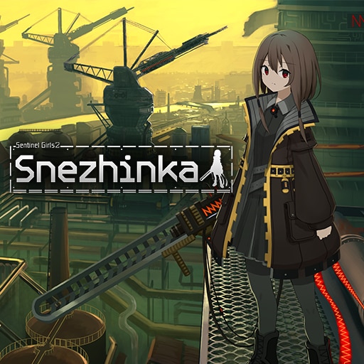 Snezhinka Trophy Set