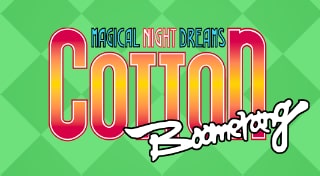 Cotton Boomerang