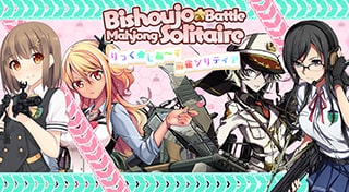 Bishoujo Battle Mahjong Solitaire cover art