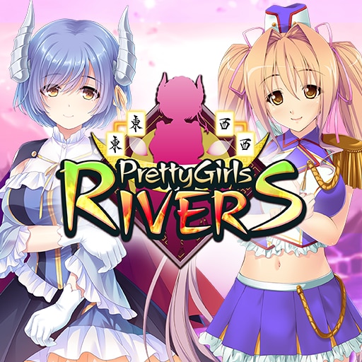 Pretty Girls Rivers