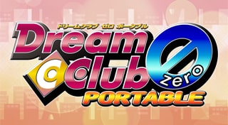 DREAM C CLUB ZERO PORTABLE
