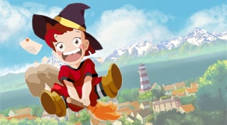 Maria The Witch