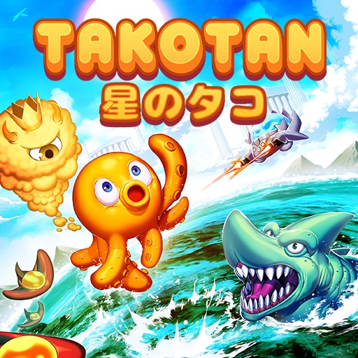 Takotan