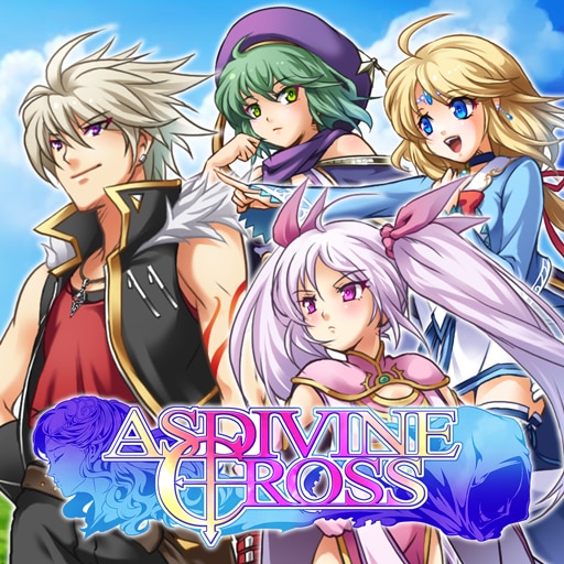 Asdivine Cross