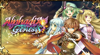 Alphadia Genesis
