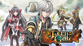 Fernz Gate