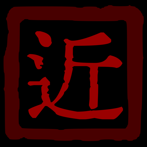 Kinki Spiritual Affairs Bureau