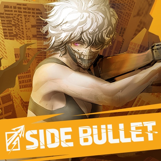 SIDE BULLET