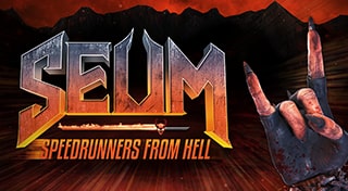 SEUM
