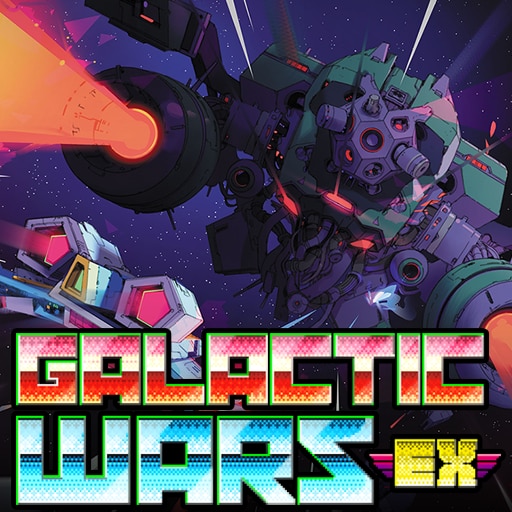 Galactic Wars EX