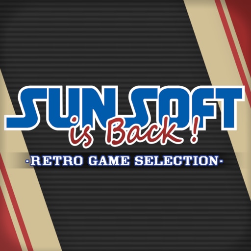 The trophy collection of SUNSOFT is Back! Retro Game Selection