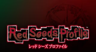 Red Seeds Profile