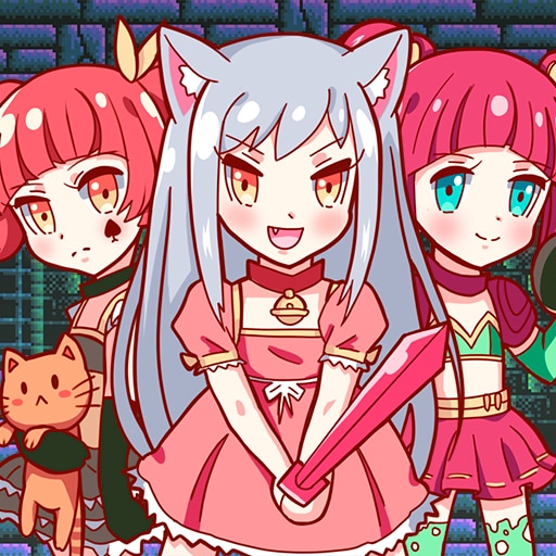 Trophies of Nexoria