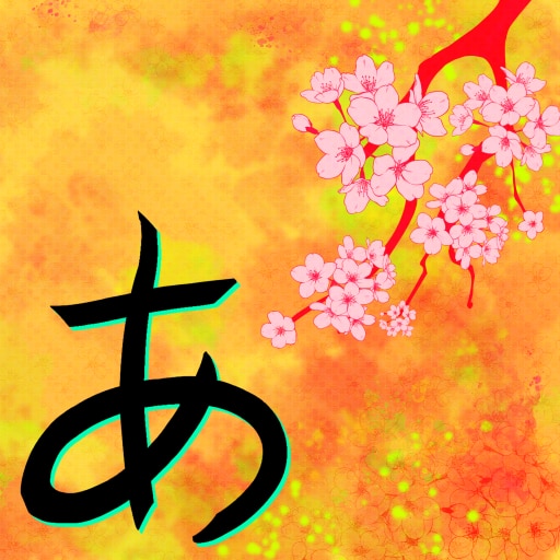 Learn Hiragana!!
