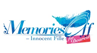 メモリーズオフ -Innocent Fille- for Dearest