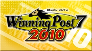 Winning Post 7 2010