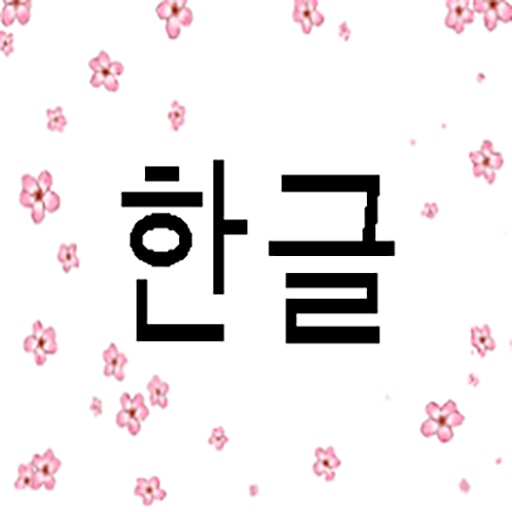 Learn Hangul!!