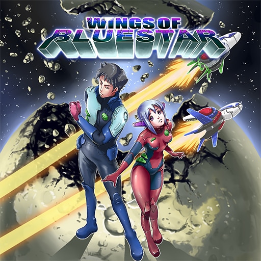 Wings Of Bluestar