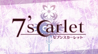 7'scarlet cover art