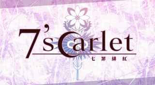 7'scarlet cover art
