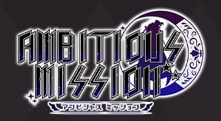 AMBITIOUS MISSION