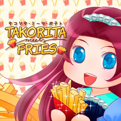 タコリタ・ミーツ・ポテト