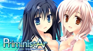 PriministAr -プライミニスター-