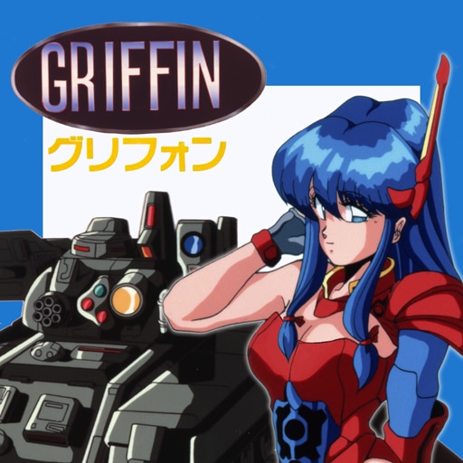 Griffin