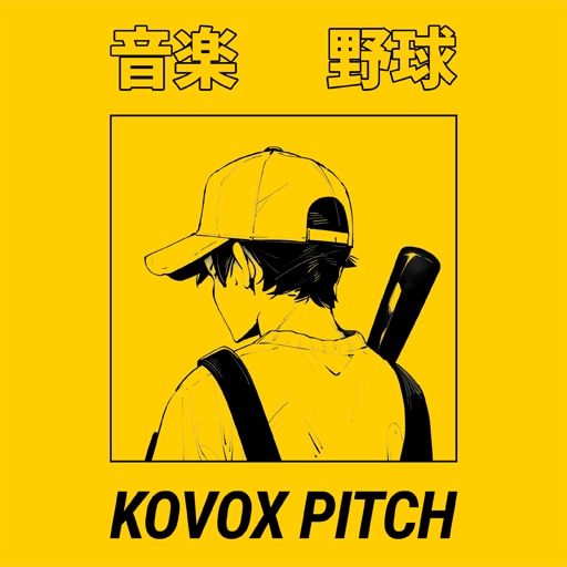 Kovox Pitch