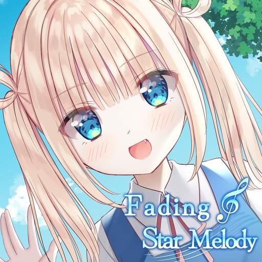 Fading Star Melody Trophy Set