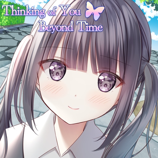 Thinking of You Beyond Time Trophy Set