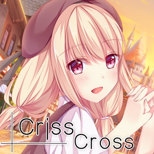 Criss Cross Trophy Set