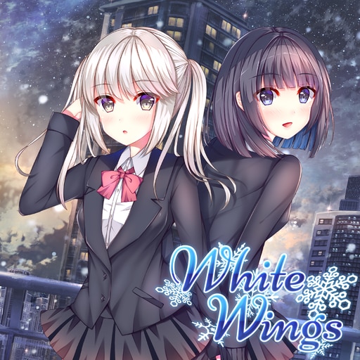 White Wings Trophy Set
