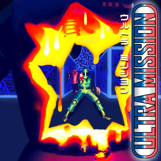 Ultra Mission (PS5, SIEJA-Asia)