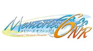 メモリーズオフ6 Next Relation