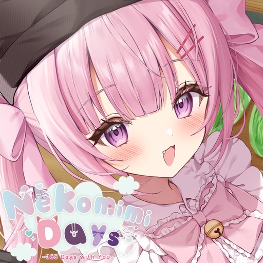 Nekomimi Days ~365 Days with You~ Trophy Set
