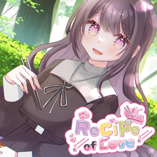 Recipe of Love Trophy Set