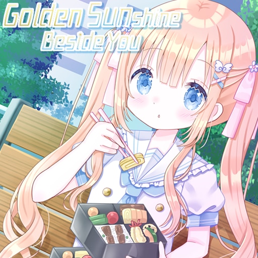 Golden Sunshine Beside You Trophy Set
