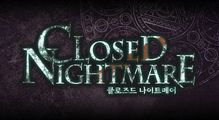 클로즈드 나이트메어
