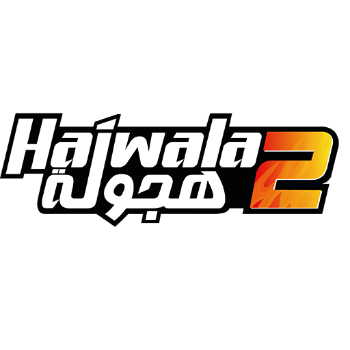 Hajwala 2