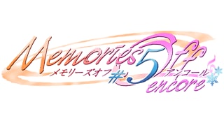 メモリーズオフ#5 encore