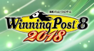 Winning Post 8 2018